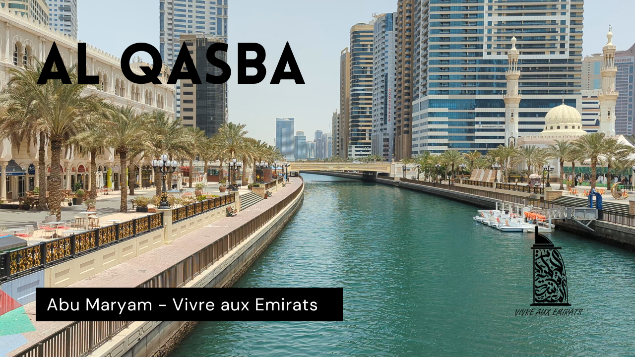 Al Qasba L Immanquable De Sharjah Vivre Aux Emirats