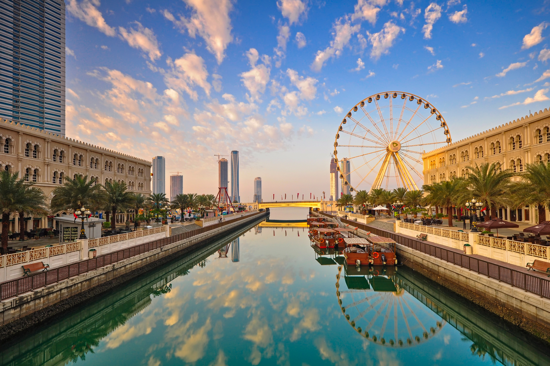 Sharjah Wikipedia
